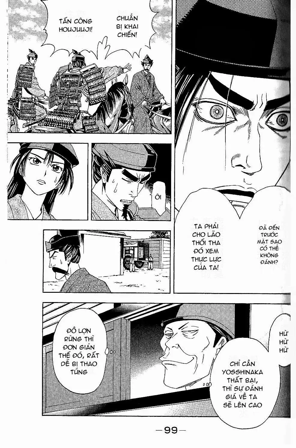 Shana Oh Yoshitsune (Ss2) Chapter 44 - Trang 38