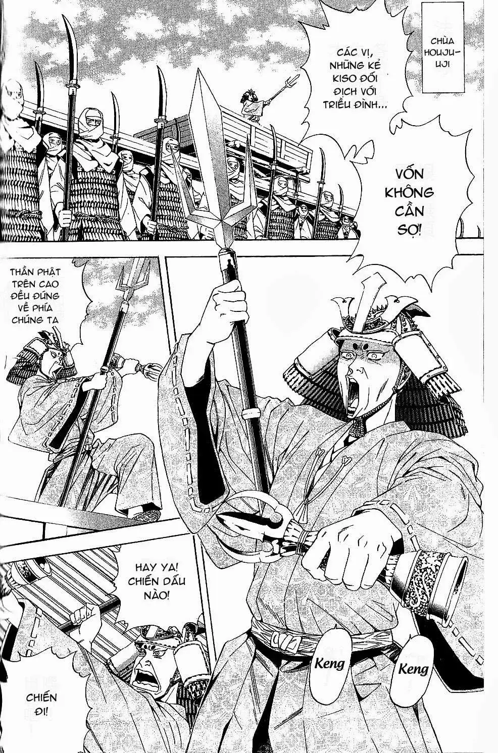 Shana Oh Yoshitsune (Ss2) Chapter 44 - Trang 39