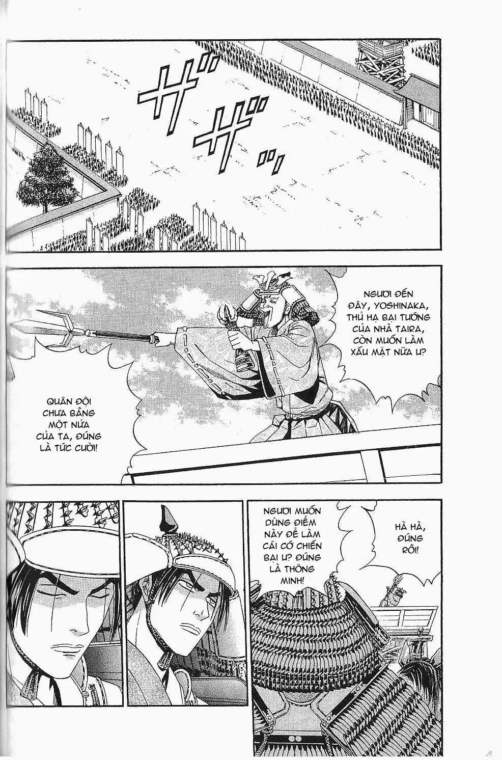 Shana Oh Yoshitsune (Ss2) Chapter 44 - Trang 41