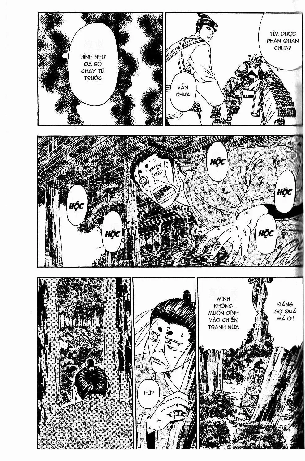 Shana Oh Yoshitsune (Ss2) Chapter 44 - Trang 44