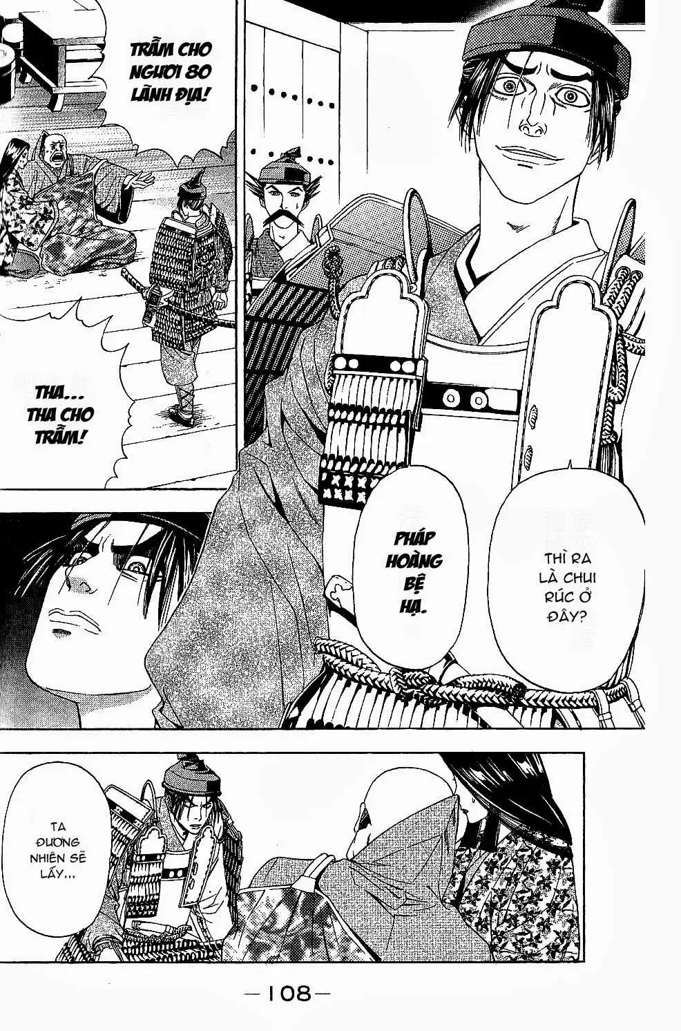 Shana Oh Yoshitsune (Ss2) Chapter 44 - Trang 47