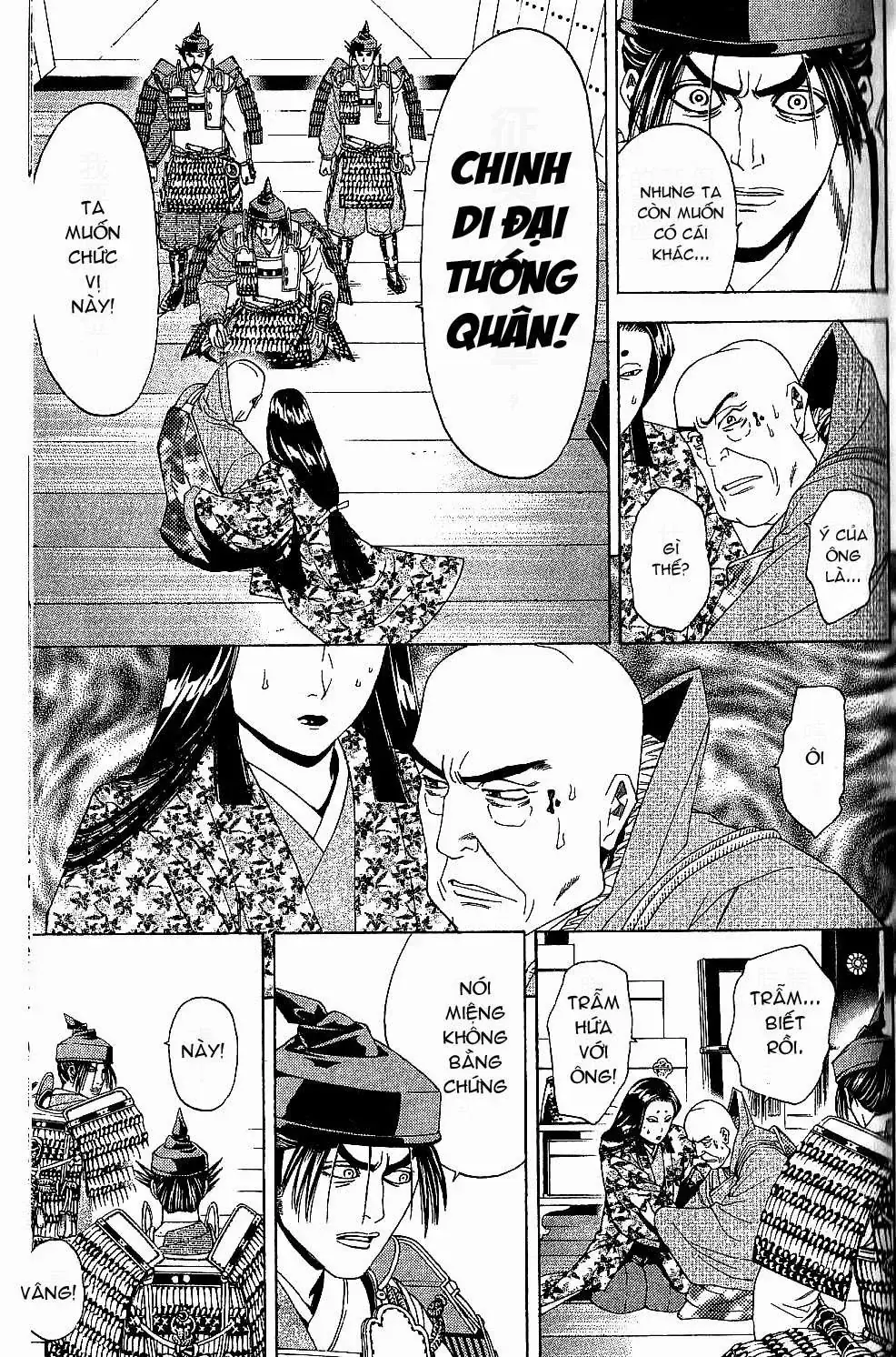 Shana Oh Yoshitsune (Ss2) Chapter 44 - Trang 48
