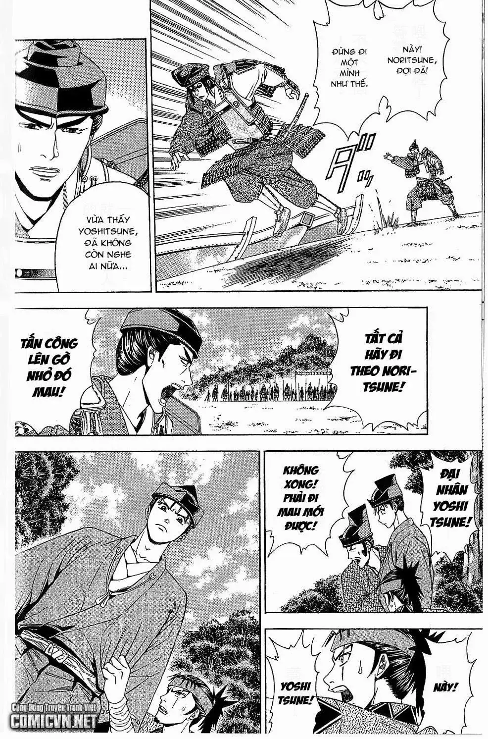 Shana Oh Yoshitsune (Ss2) Chapter 44 - Trang 5