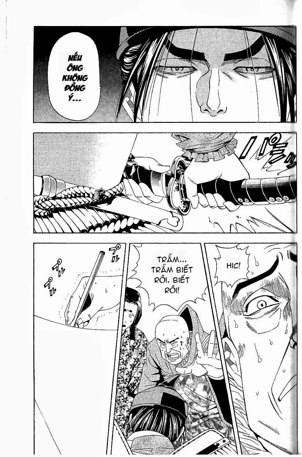 Shana Oh Yoshitsune (Ss2) Chapter 44 - Trang 50