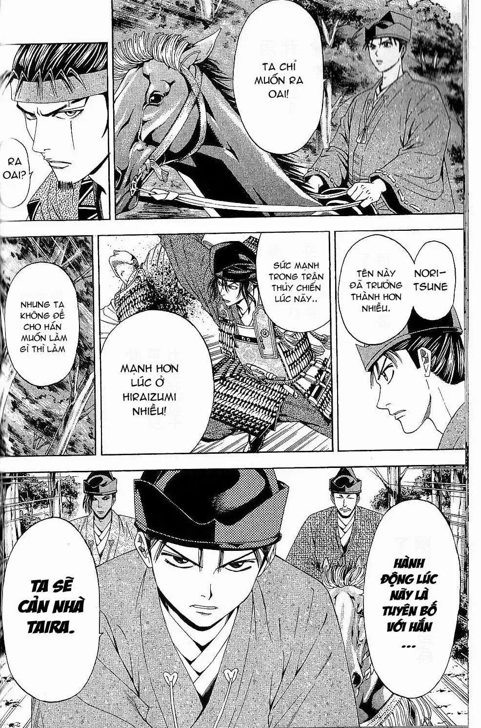 Shana Oh Yoshitsune (Ss2) Chapter 44 - Trang 9