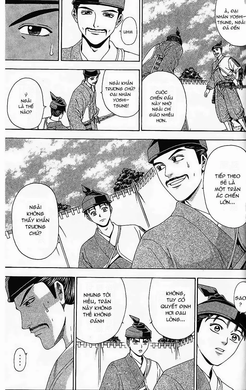 Shana Oh Yoshitsune (Ss2) Chapter 45 - Trang 11