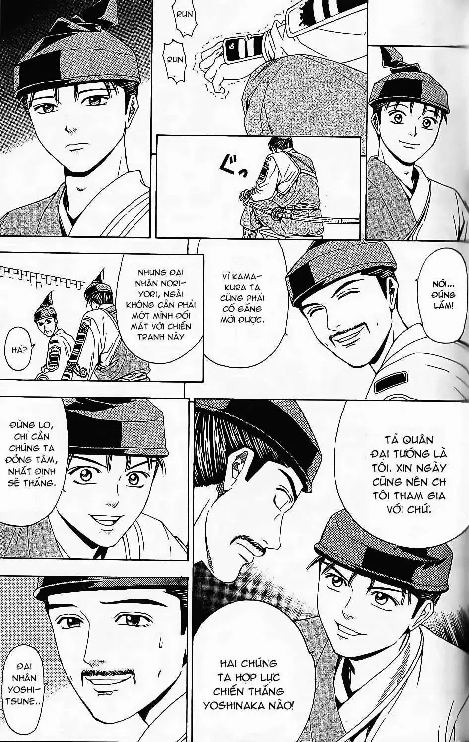 Shana Oh Yoshitsune (Ss2) Chapter 45 - Trang 13