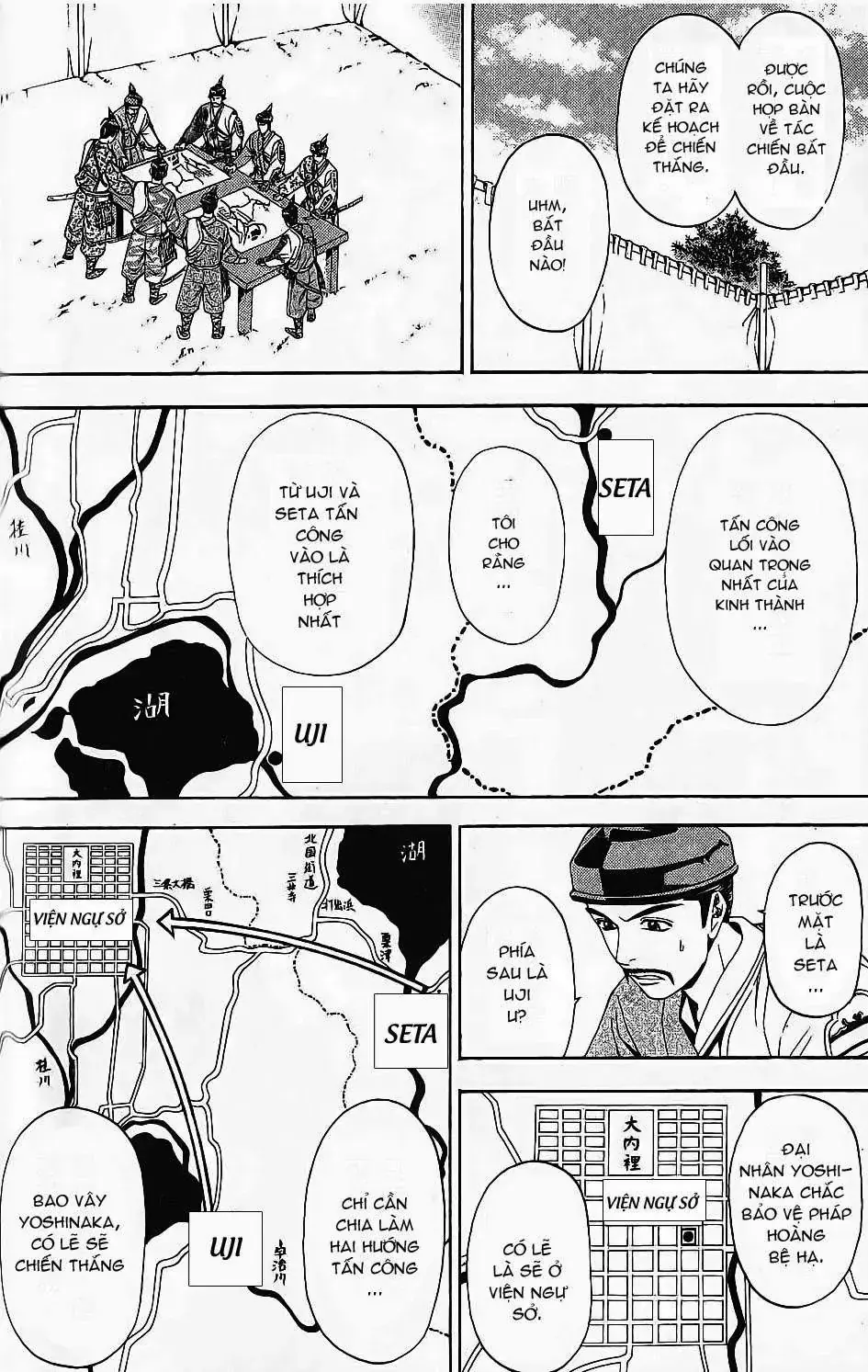 Shana Oh Yoshitsune (Ss2) Chapter 45 - Trang 14