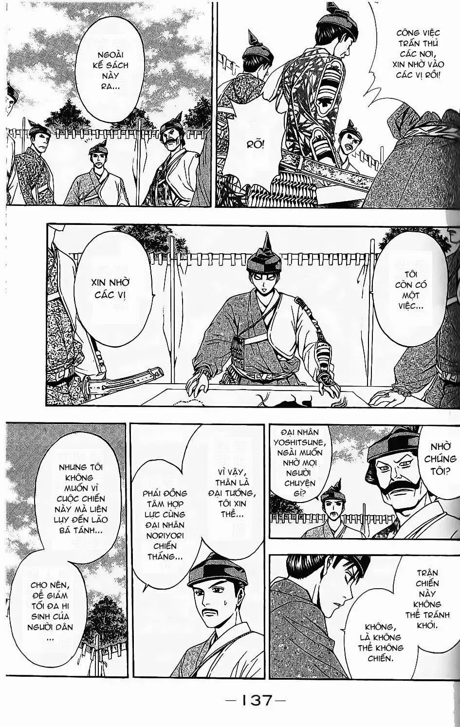 Shana Oh Yoshitsune (Ss2) Chapter 45 - Trang 15