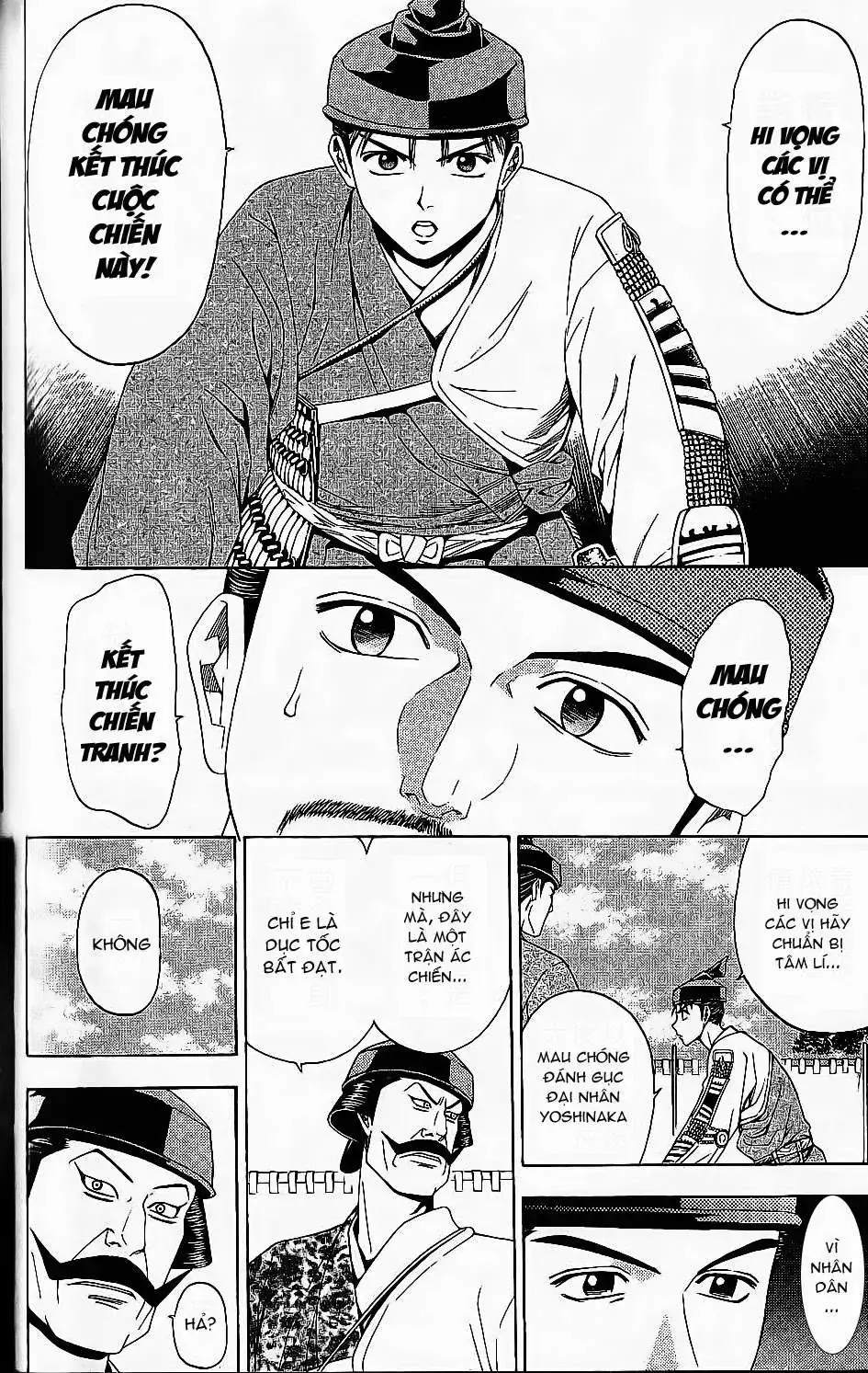 Shana Oh Yoshitsune (Ss2) Chapter 45 - Trang 16