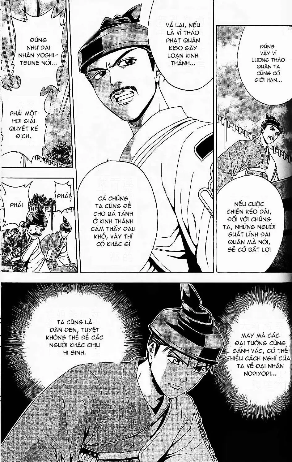 Shana Oh Yoshitsune (Ss2) Chapter 45 - Trang 17