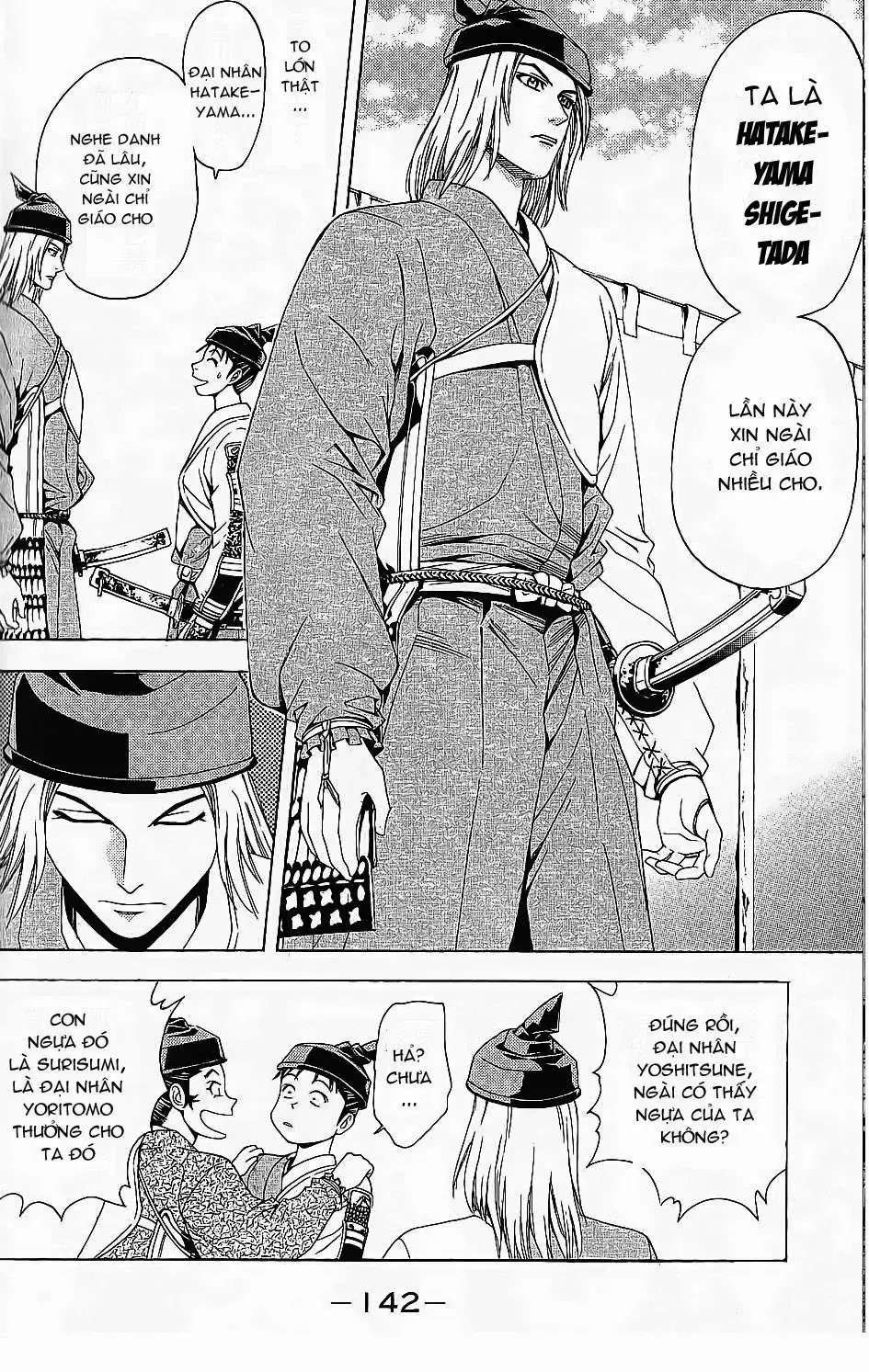 Shana Oh Yoshitsune (Ss2) Chapter 45 - Trang 20