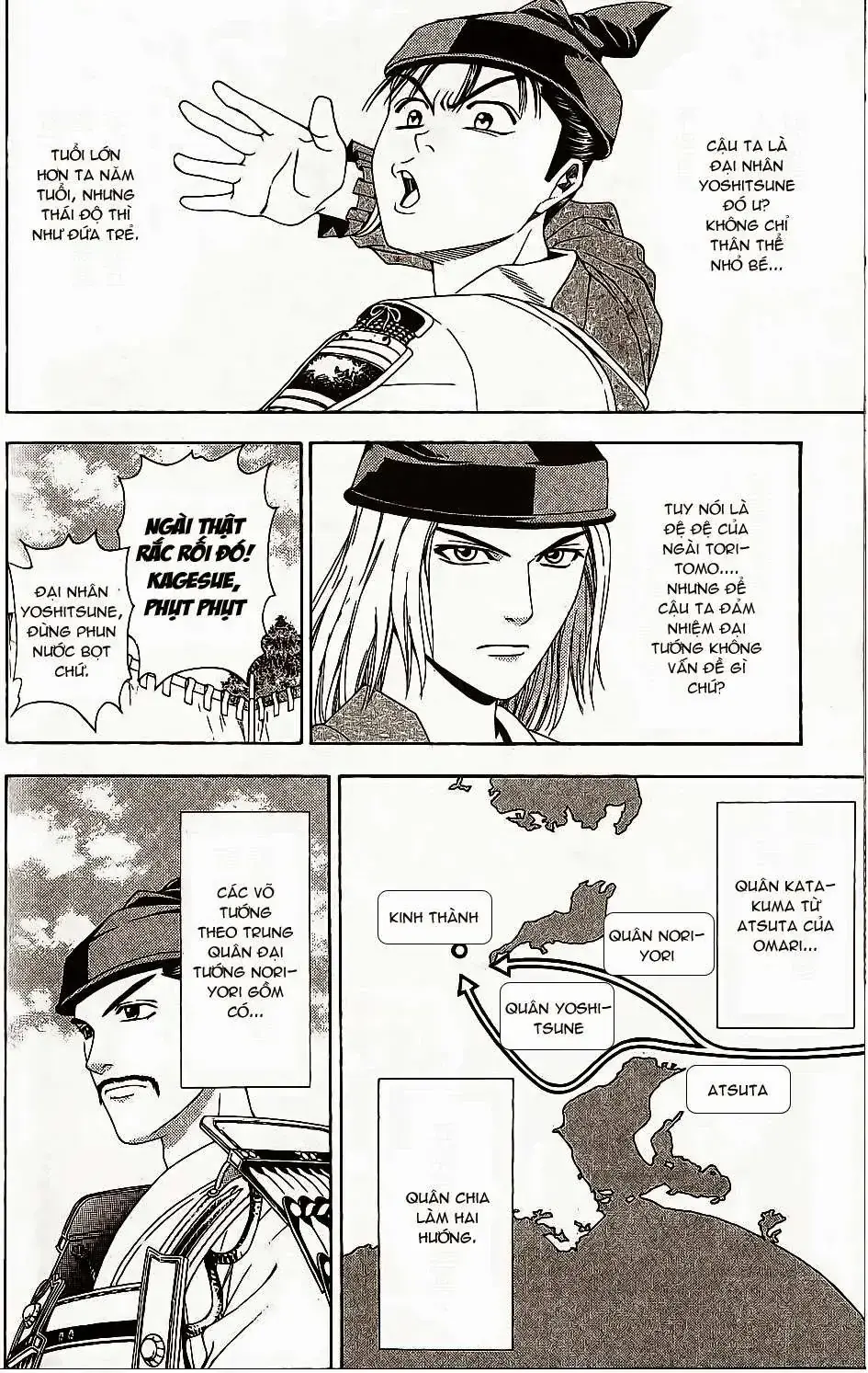 Shana Oh Yoshitsune (Ss2) Chapter 45 - Trang 22