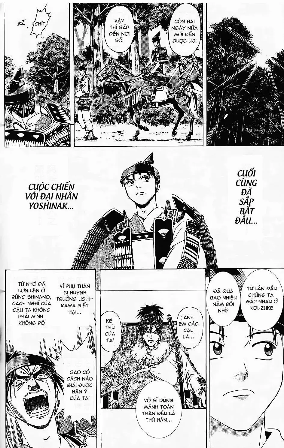 Shana Oh Yoshitsune (Ss2) Chapter 45 - Trang 24