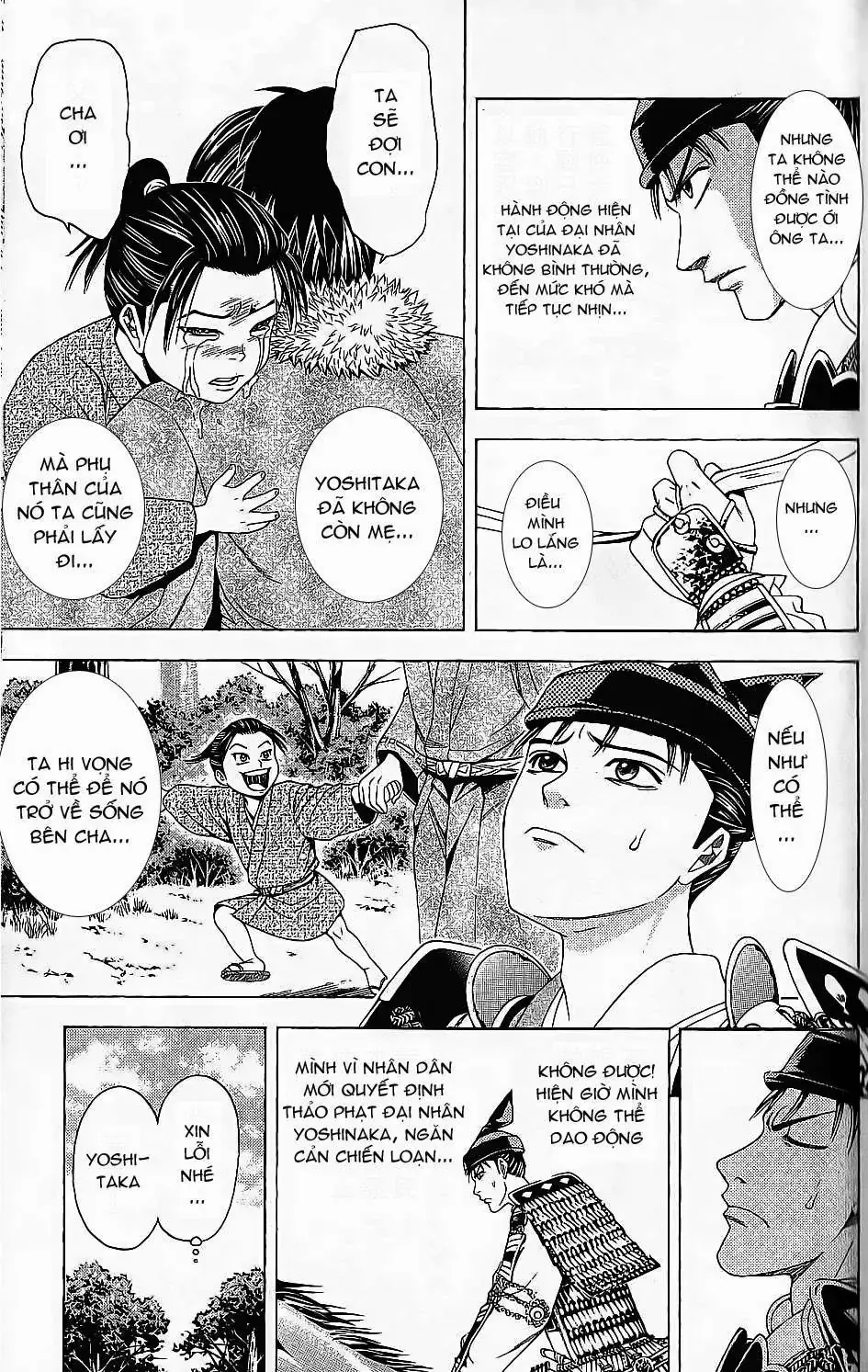 Shana Oh Yoshitsune (Ss2) Chapter 45 - Trang 25