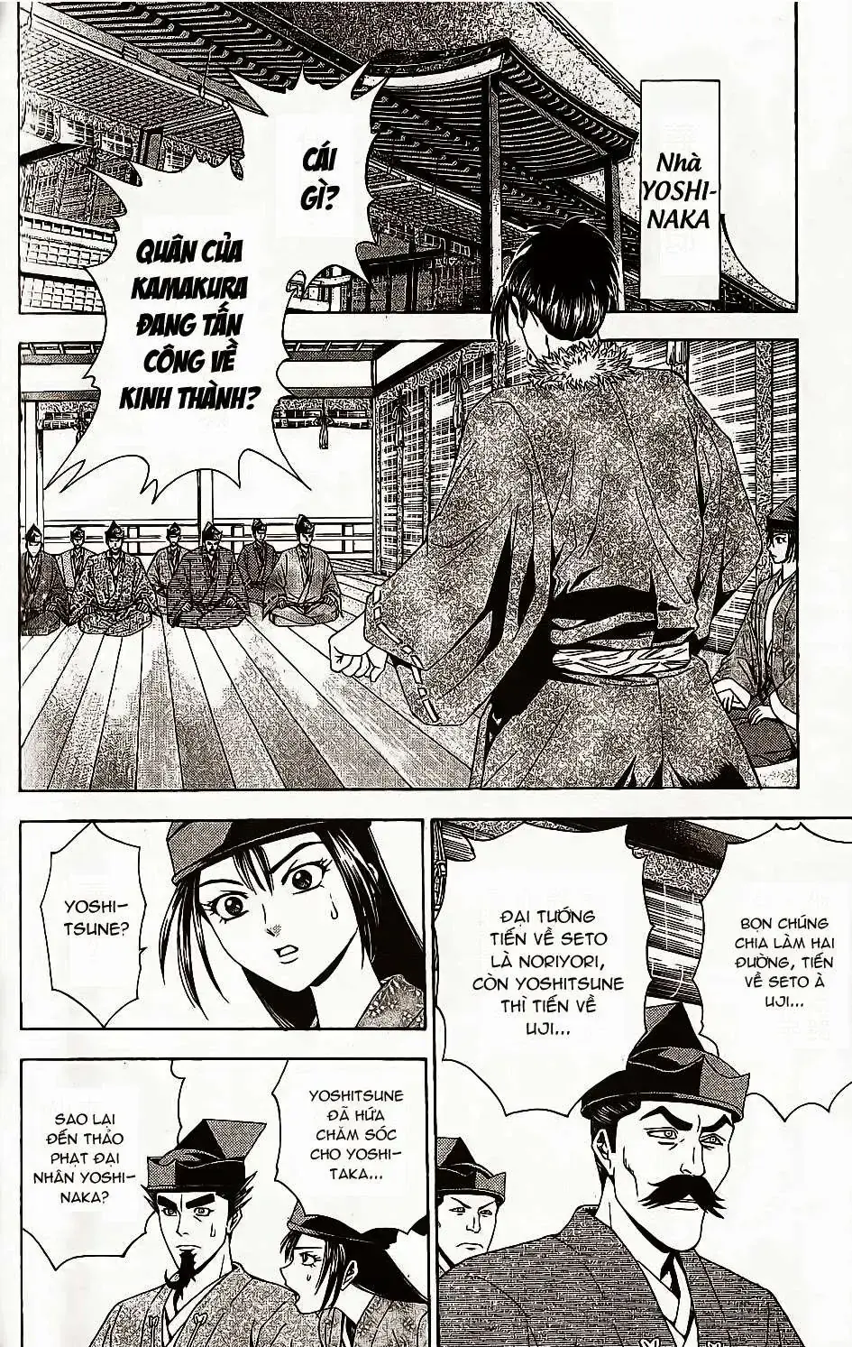 Shana Oh Yoshitsune (Ss2) Chapter 45 - Trang 26