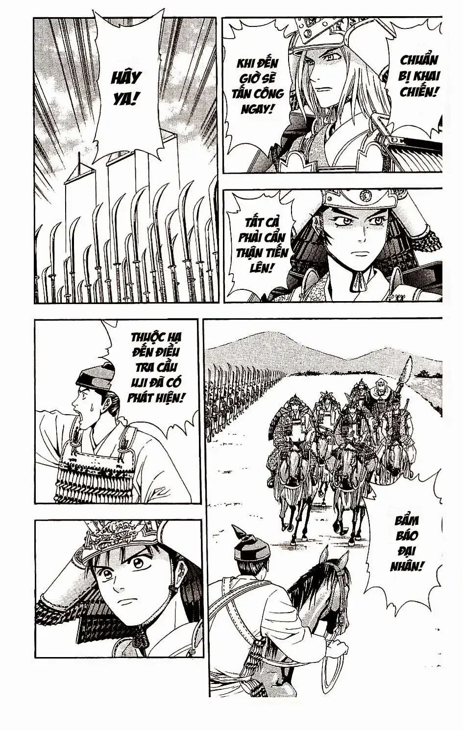 Shana Oh Yoshitsune (Ss2) Chapter 45 - Trang 33