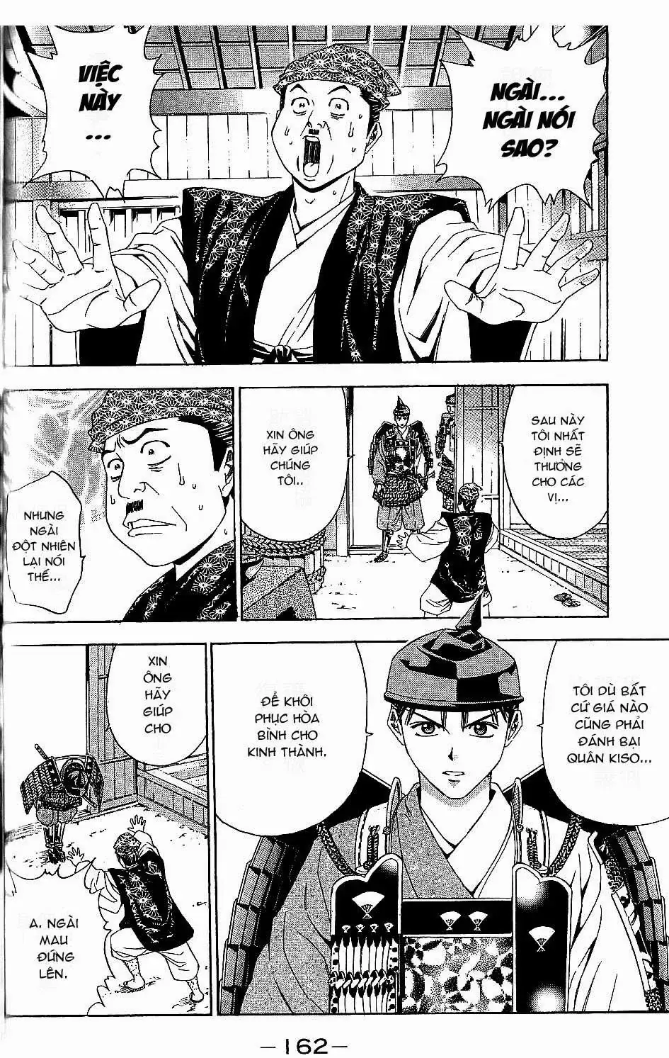 Shana Oh Yoshitsune (Ss2) Chapter 45 - Trang 40