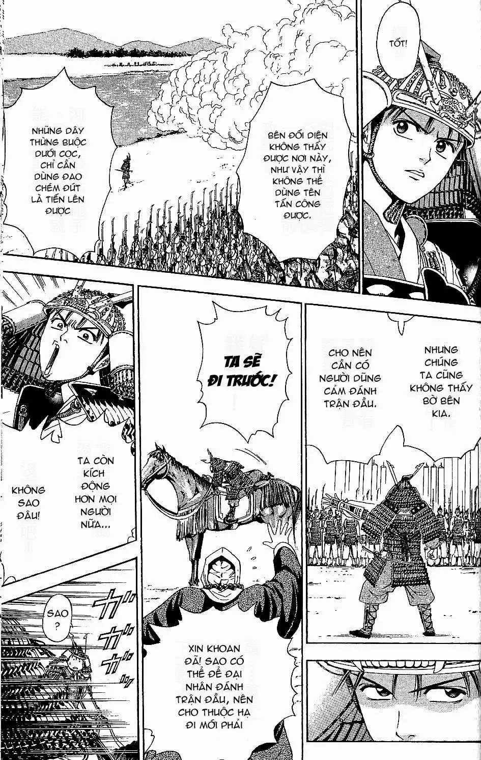 Shana Oh Yoshitsune (Ss2) Chapter 45 - Trang 49