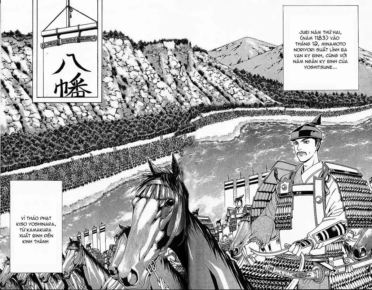 Shana Oh Yoshitsune (Ss2) Chapter 45 - Trang 5