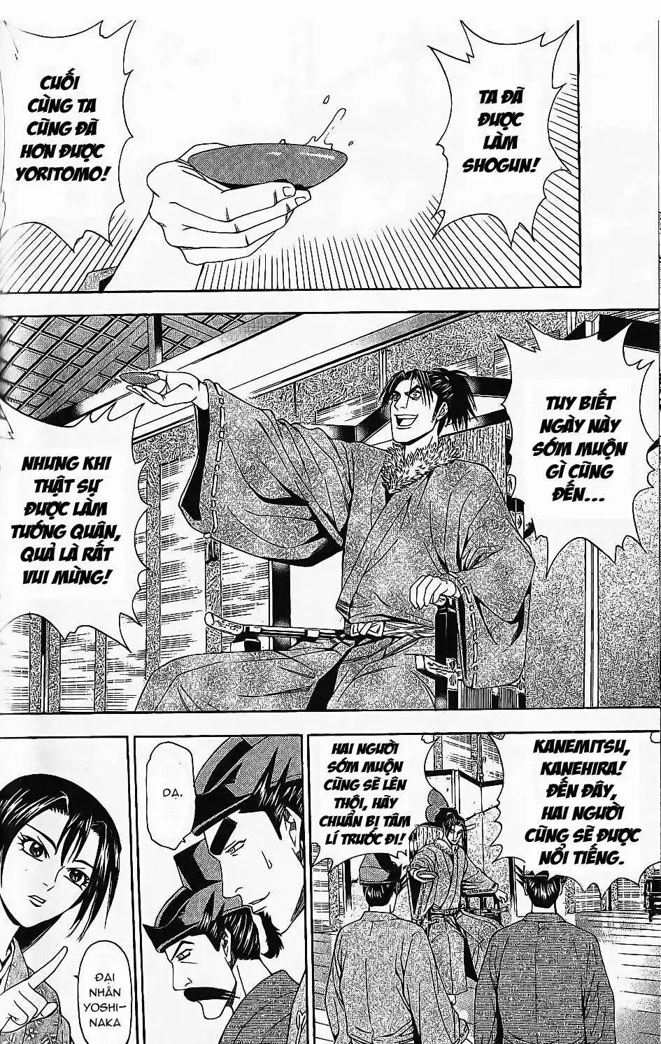 Shana Oh Yoshitsune (Ss2) Chapter 45 - Trang 6