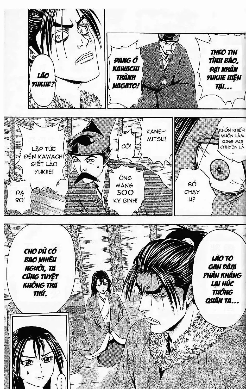 Shana Oh Yoshitsune (Ss2) Chapter 45 - Trang 9