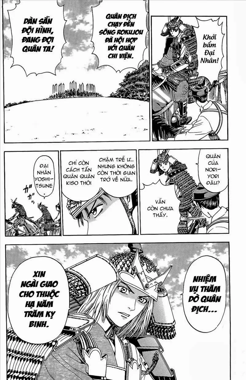 Shana Oh Yoshitsune (Ss2) Chapter 46 - Trang 13