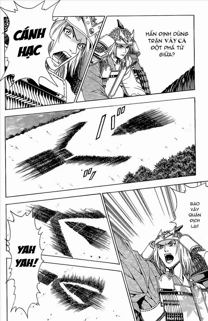 Shana Oh Yoshitsune (Ss2) Chapter 46 - Trang 17