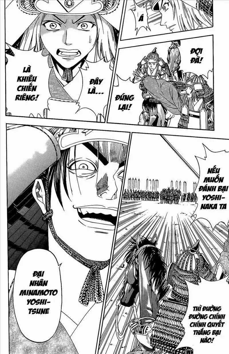 Shana Oh Yoshitsune (Ss2) Chapter 46 - Trang 21