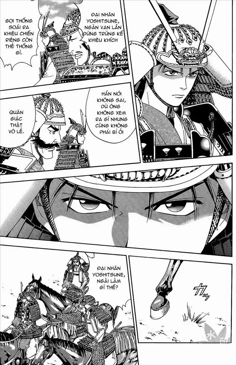 Shana Oh Yoshitsune (Ss2) Chapter 46 - Trang 22