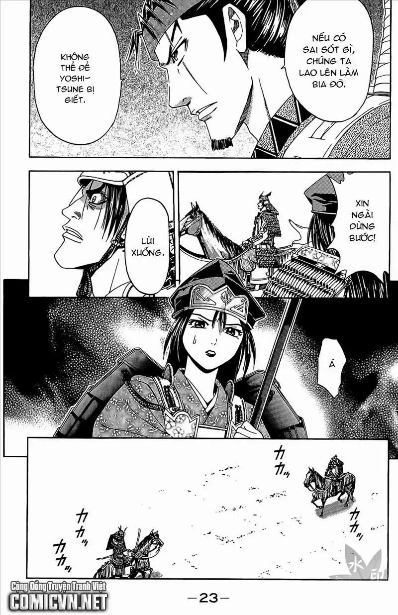 Shana Oh Yoshitsune (Ss2) Chapter 46 - Trang 24