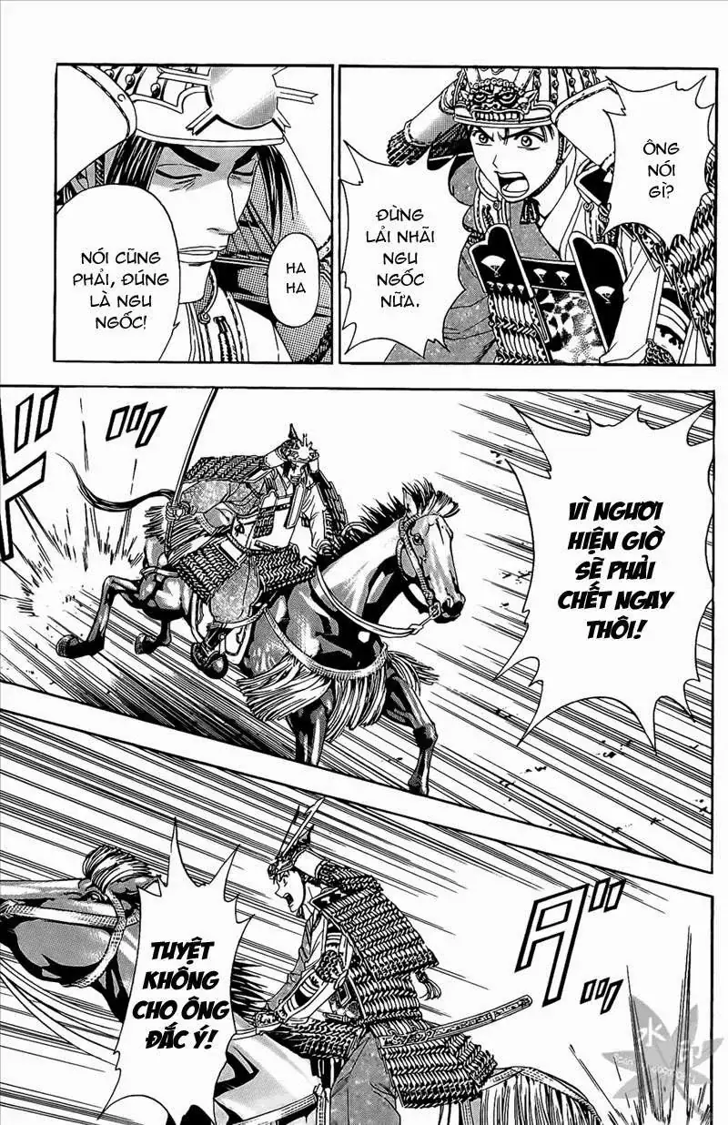 Shana Oh Yoshitsune (Ss2) Chapter 46 - Trang 30