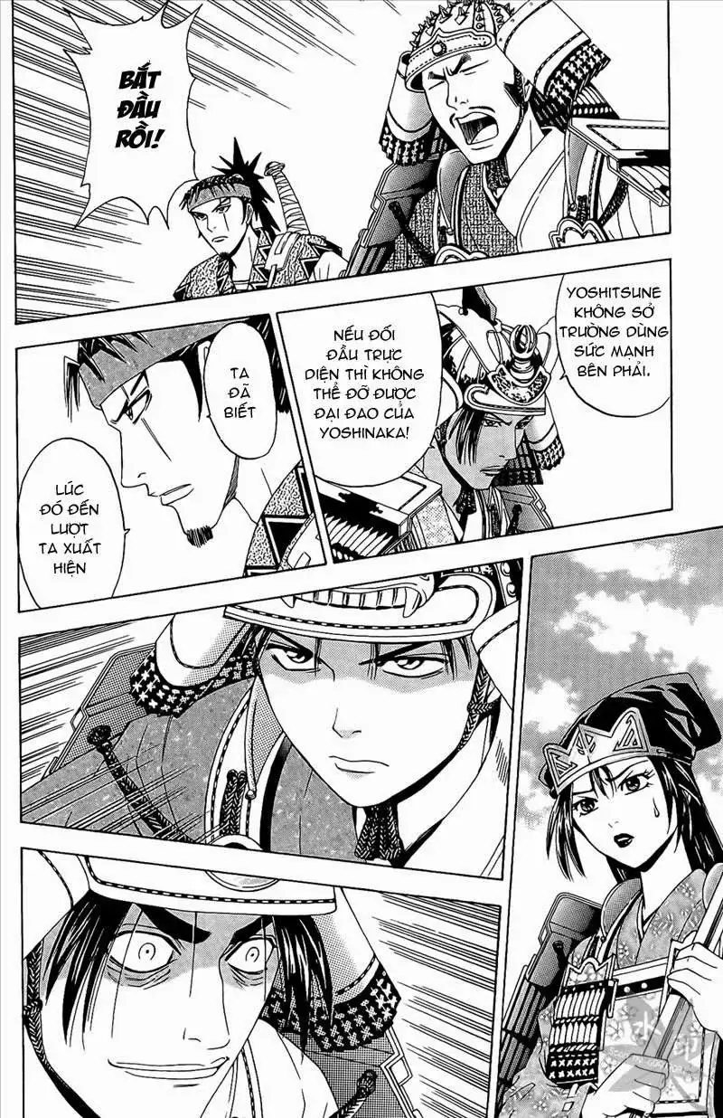 Shana Oh Yoshitsune (Ss2) Chapter 46 - Trang 31