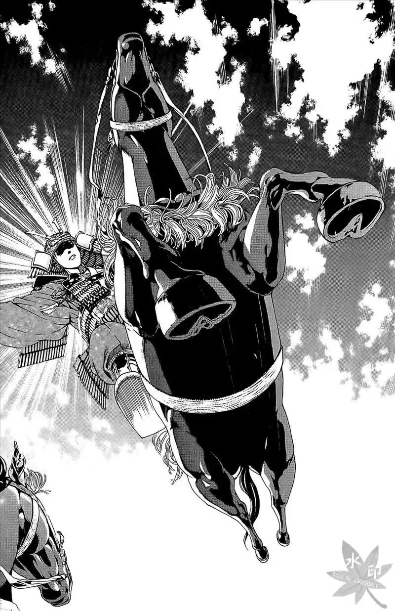 Shana Oh Yoshitsune (Ss2) Chapter 46 - Trang 41