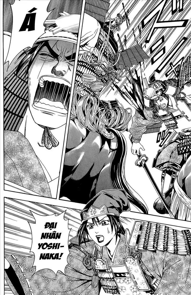 Shana Oh Yoshitsune (Ss2) Chapter 46 - Trang 45