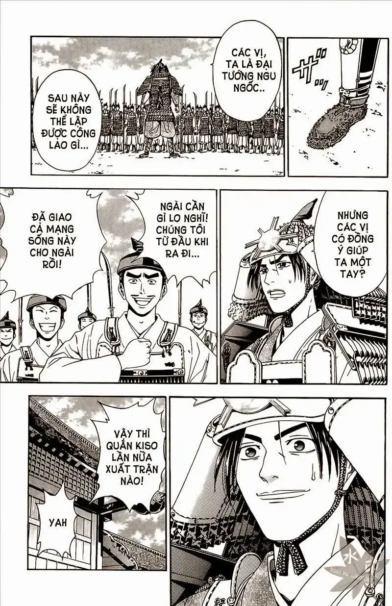 Shana Oh Yoshitsune (Ss2) Chapter 47 - Trang 10