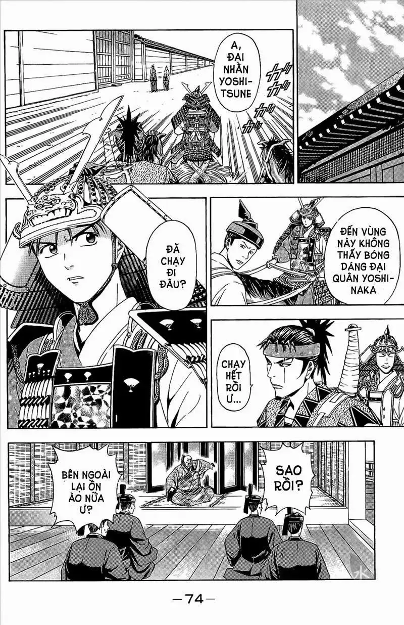 Shana Oh Yoshitsune (Ss2) Chapter 47 - Trang 11