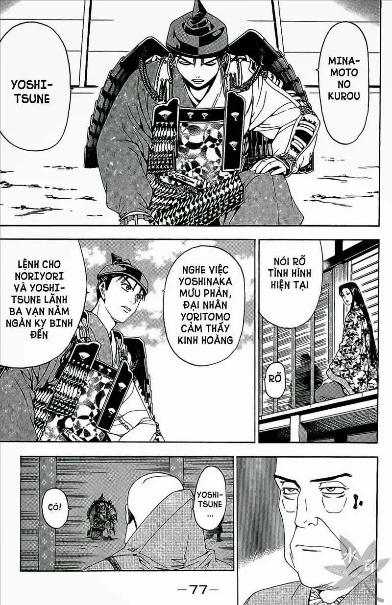 Shana Oh Yoshitsune (Ss2) Chapter 47 - Trang 14