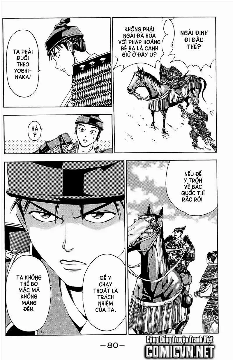 Shana Oh Yoshitsune (Ss2) Chapter 47 - Trang 17