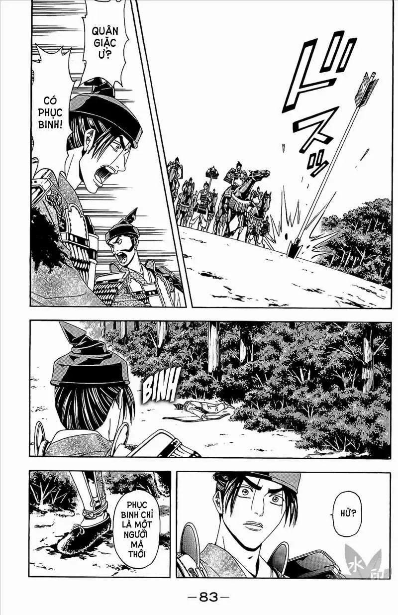 Shana Oh Yoshitsune (Ss2) Chapter 47 - Trang 20