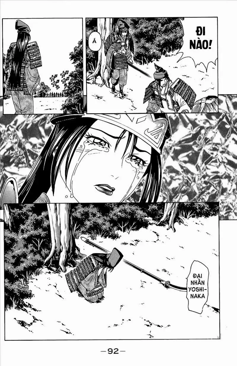 Shana Oh Yoshitsune (Ss2) Chapter 47 - Trang 29