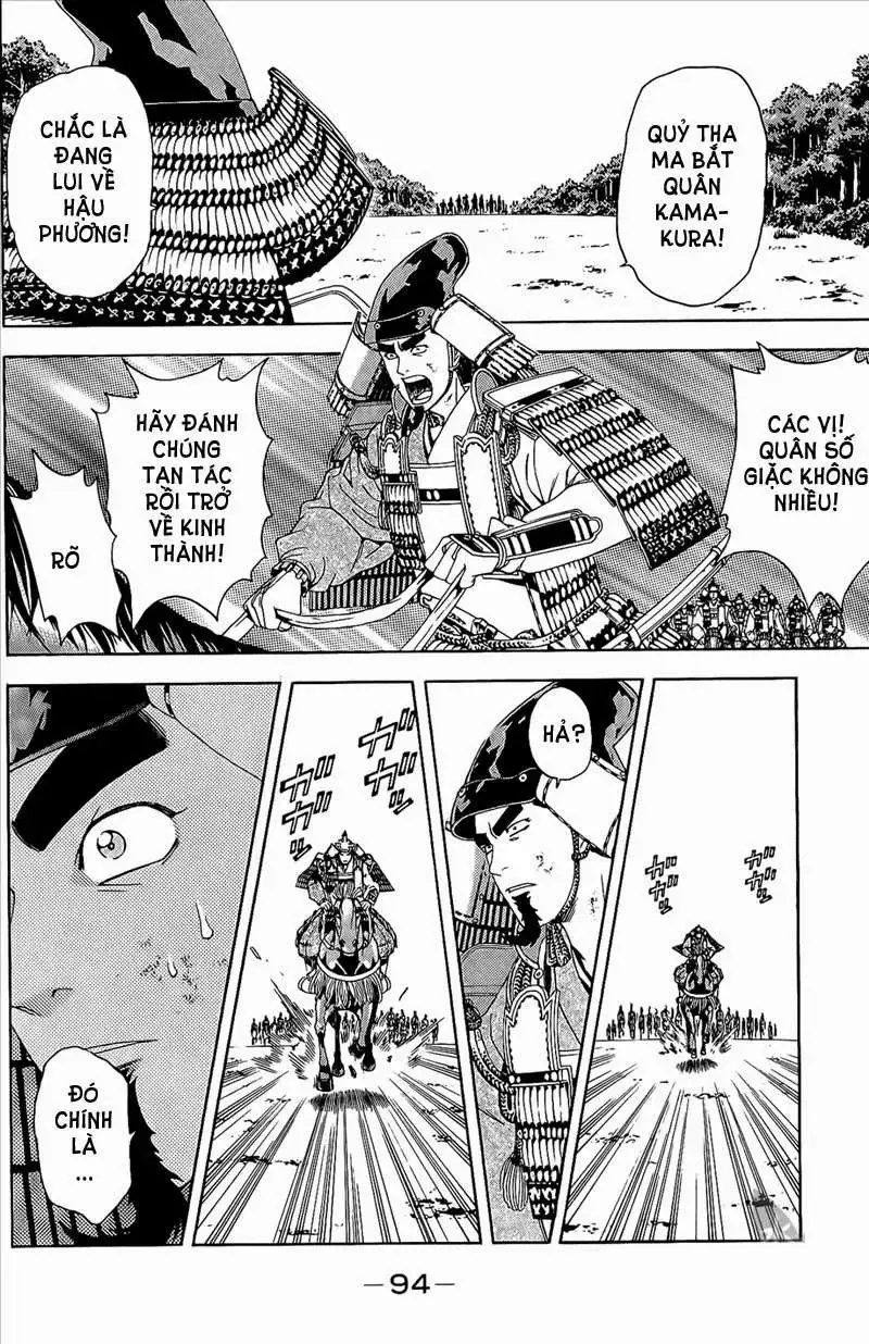 Shana Oh Yoshitsune (Ss2) Chapter 47 - Trang 31