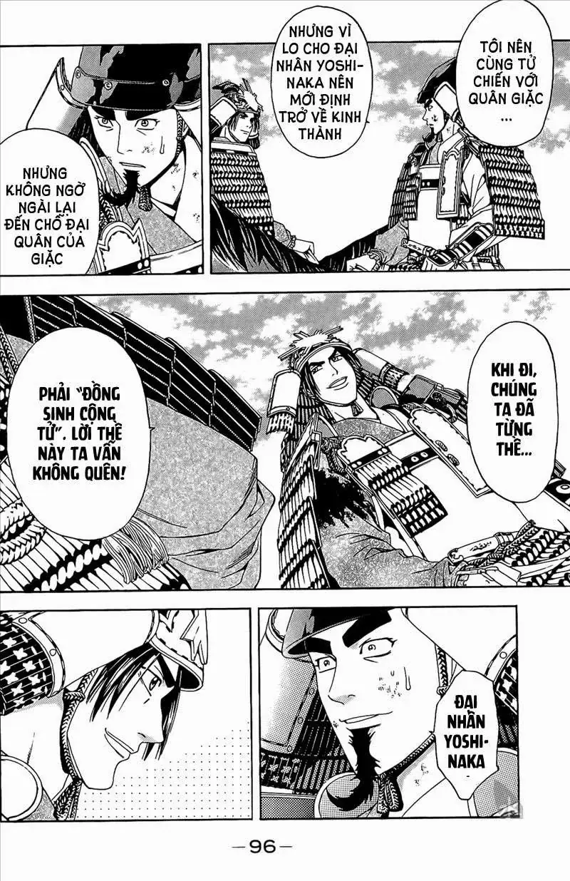 Shana Oh Yoshitsune (Ss2) Chapter 47 - Trang 33