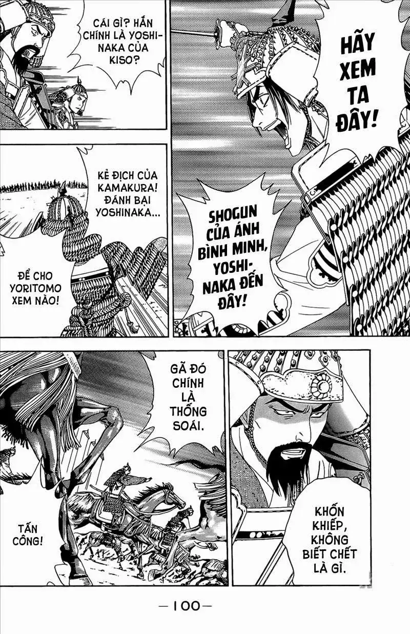 Shana Oh Yoshitsune (Ss2) Chapter 47 - Trang 37