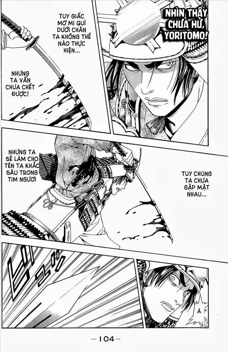 Shana Oh Yoshitsune (Ss2) Chapter 47 - Trang 41