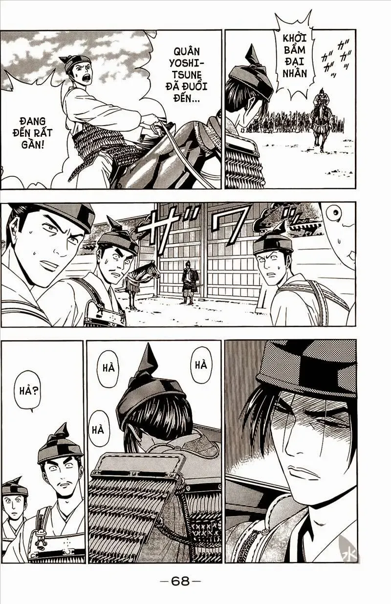 Shana Oh Yoshitsune (Ss2) Chapter 47 - Trang 5