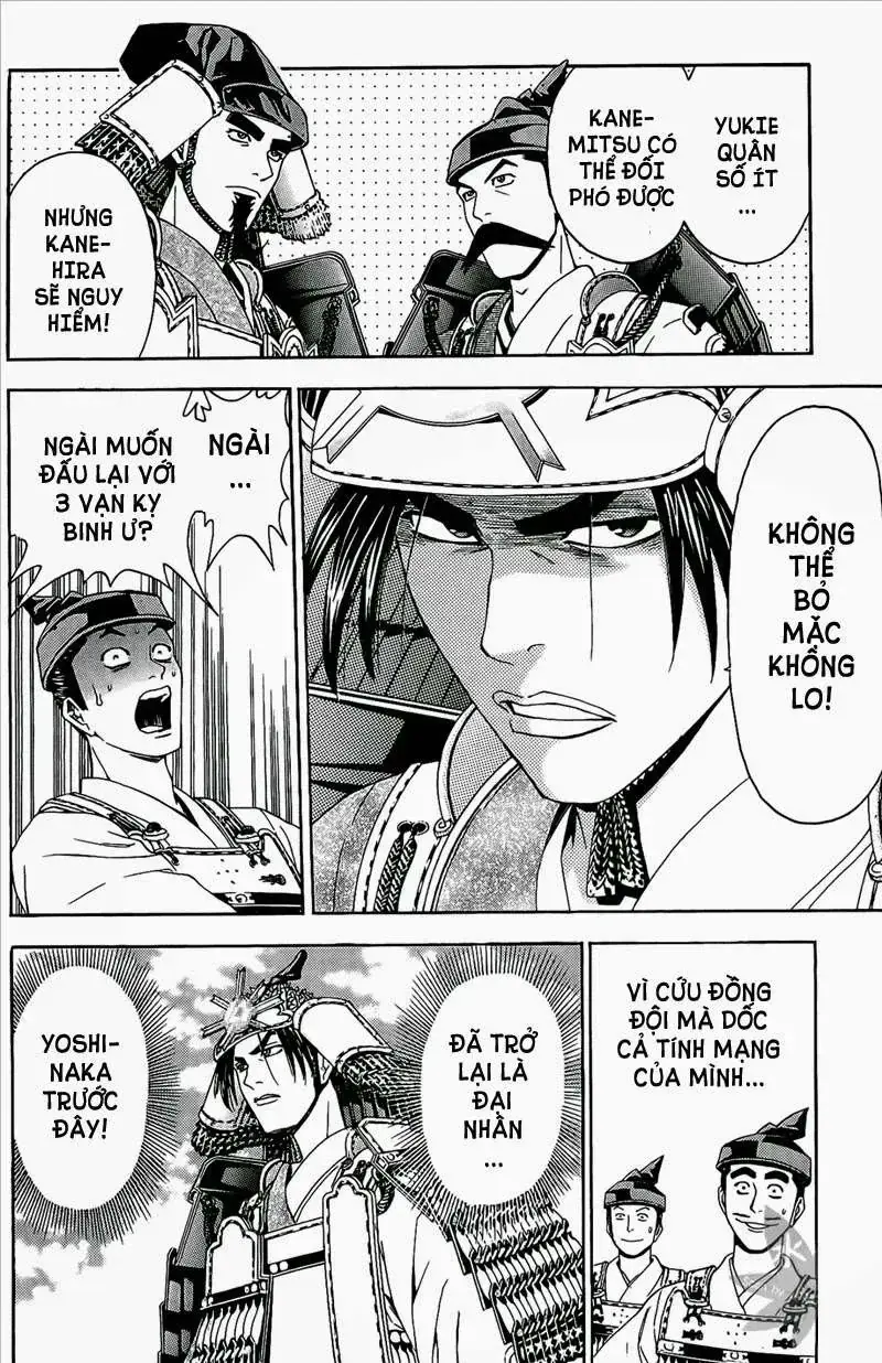 Shana Oh Yoshitsune (Ss2) Chapter 47 - Trang 9