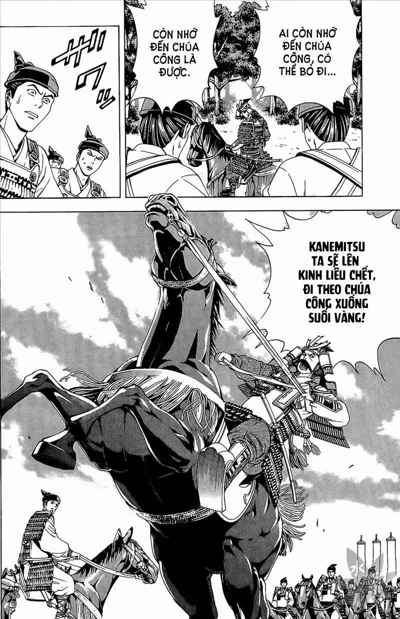 Shana Oh Yoshitsune (Ss2) Chapter 48 - Trang 13