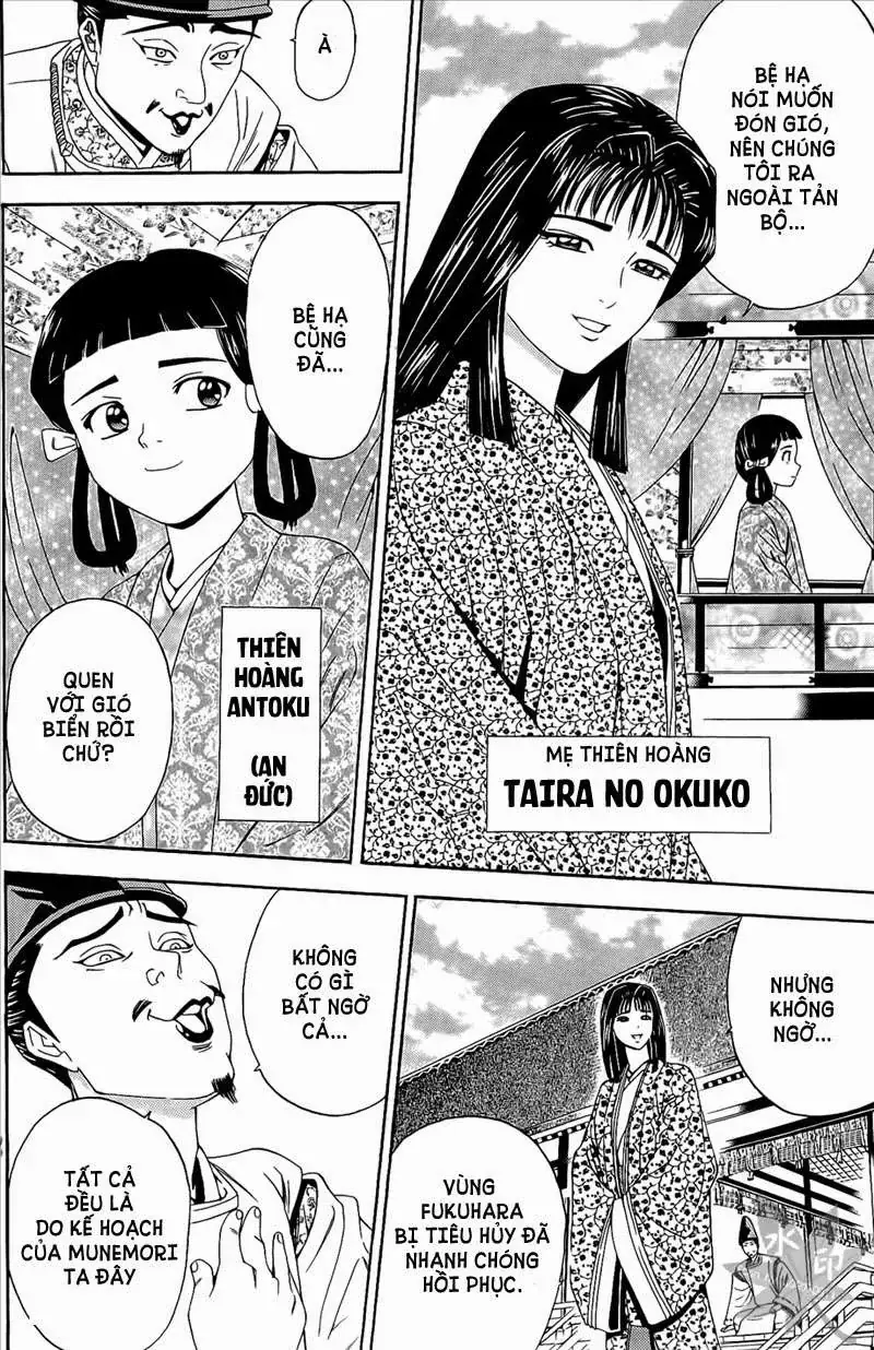 Shana Oh Yoshitsune (Ss2) Chapter 48 - Trang 49