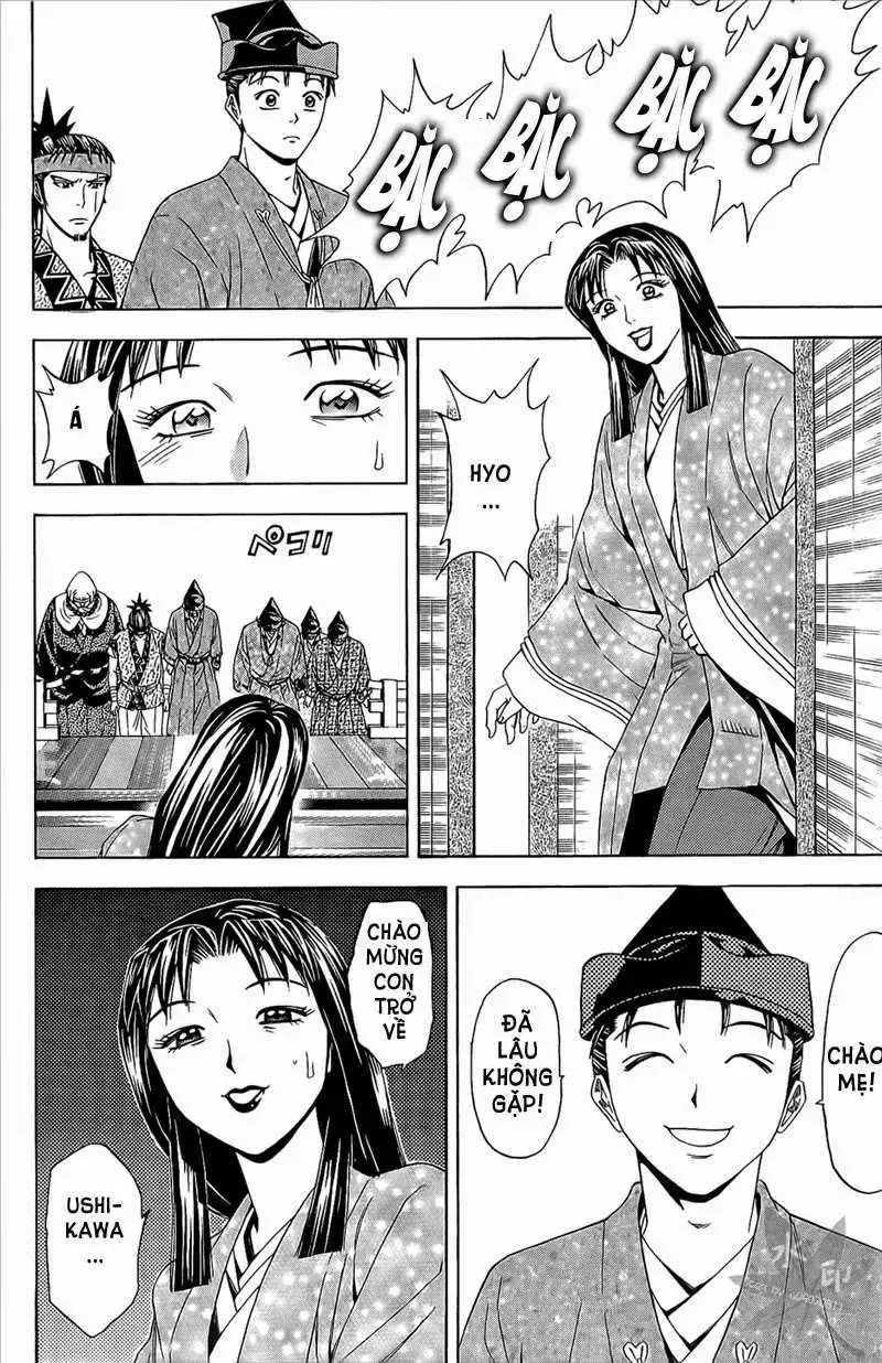 Shana Oh Yoshitsune (Ss2) Chapter 49 - Trang 18